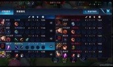 王者最新爆料解说,神秘英雄登场，技能革新引热议！