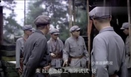 老穆最新电台爆料