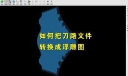 八卦爆料搬运视频教程,轻松掌握视频教程搬运技巧