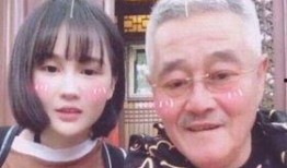 爸爸爆料女儿被亲的视频,网友热议家庭温馨时刻